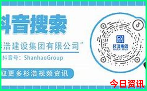 去舟山旅游团报名怎么报