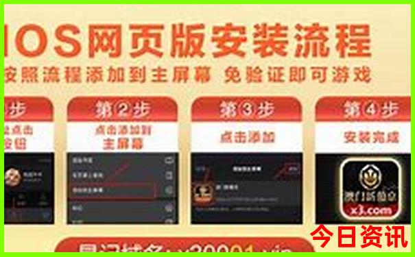 北京周边的避暑胜地