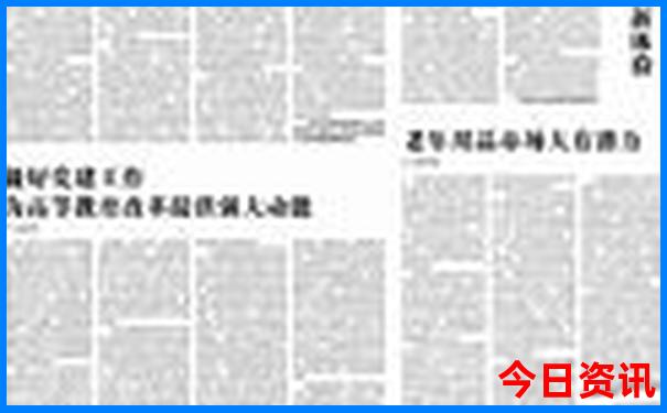 放假带孩子去哪里玩最合适