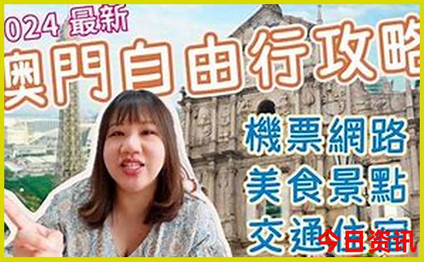 夏天中国最热的城市